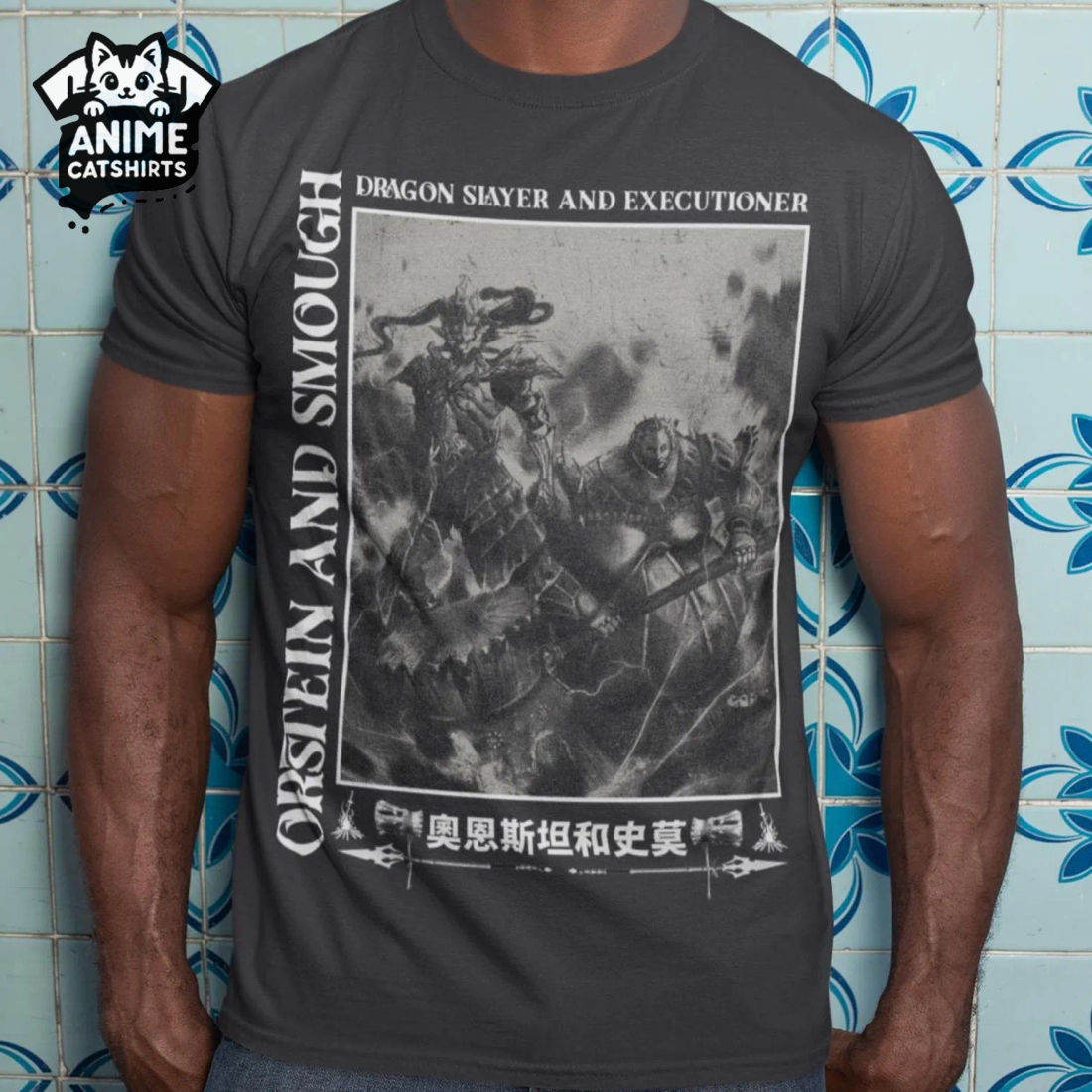 Dark Souls Ornstein and Smough Heavy Cotton T-Shirt