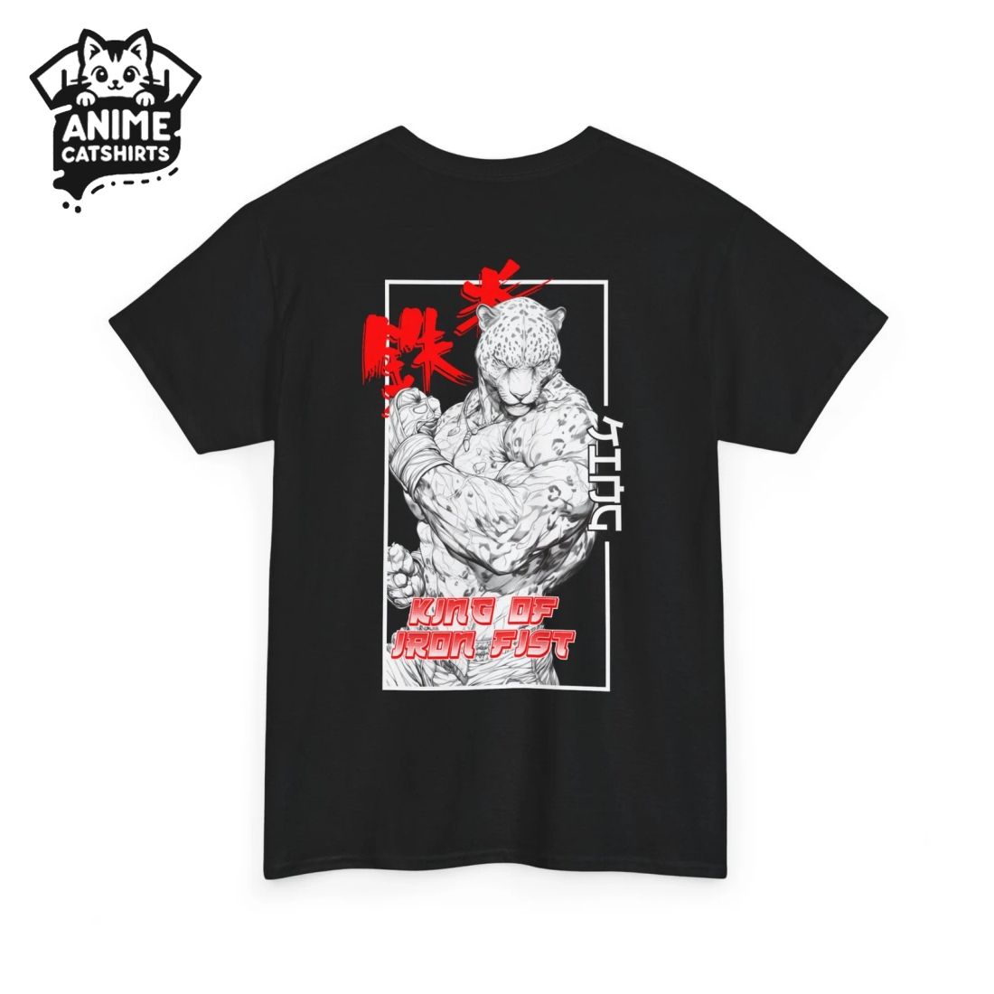 Tekken 8 King Anime Gaming Tee T-Shirt