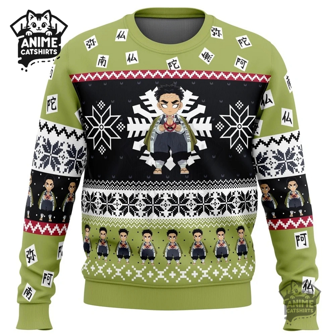 Chibi Christmas Gyomei Himejima Demon Slayer Ugly Christmas Sweatshirt