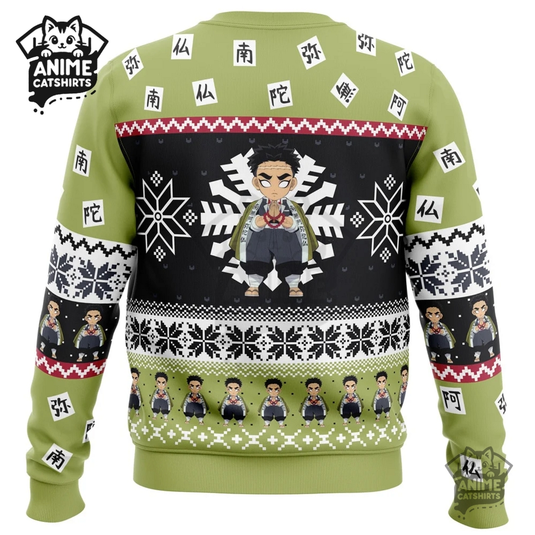Chibi Christmas Gyomei Himejima Demon Slayer Ugly Christmas Sweatshirt