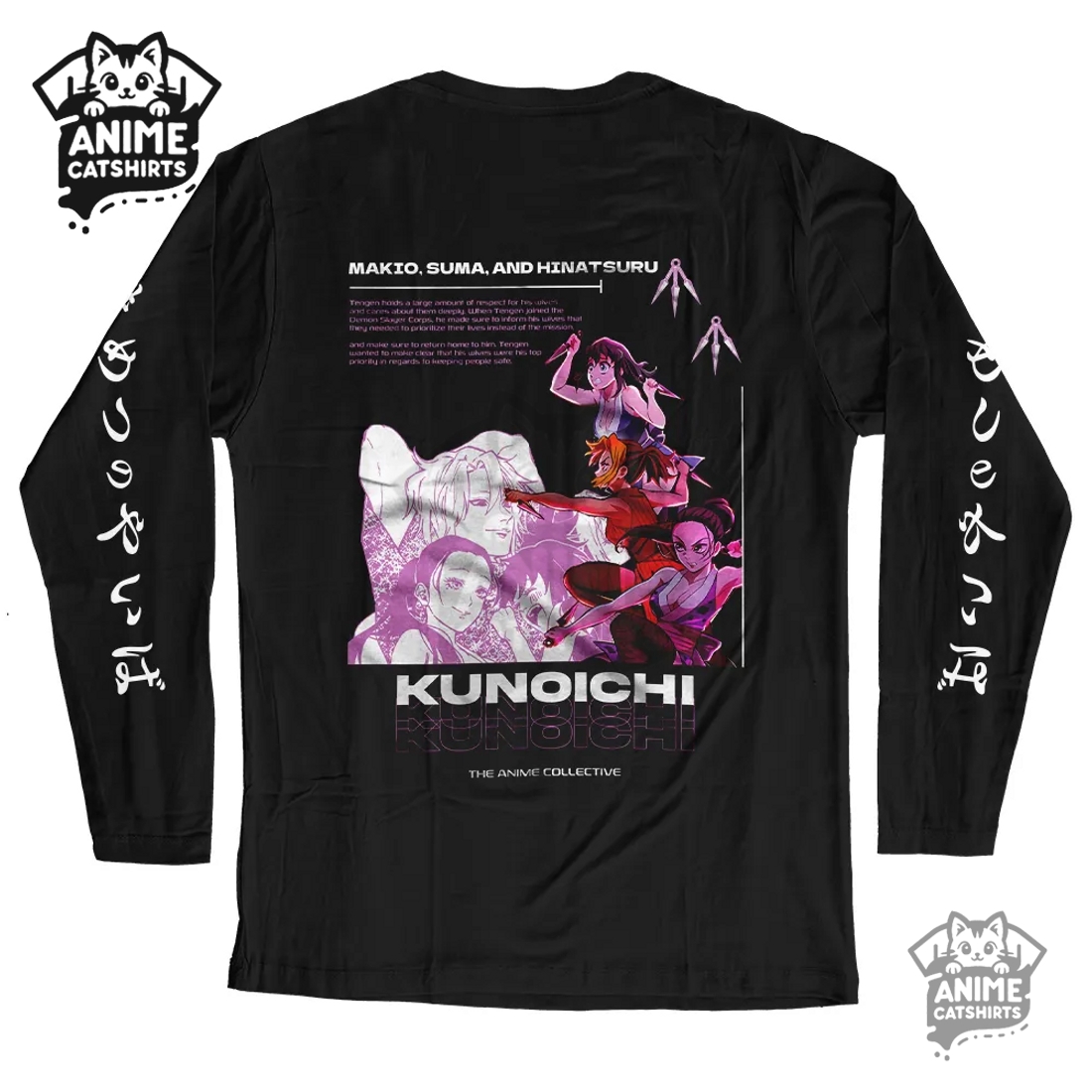 Demon Slayer Classic Black Sweatshirt – Tengen Uzui Wife Demon Slayer Classic Black Sweatshirt – Tengen Uzui Wife