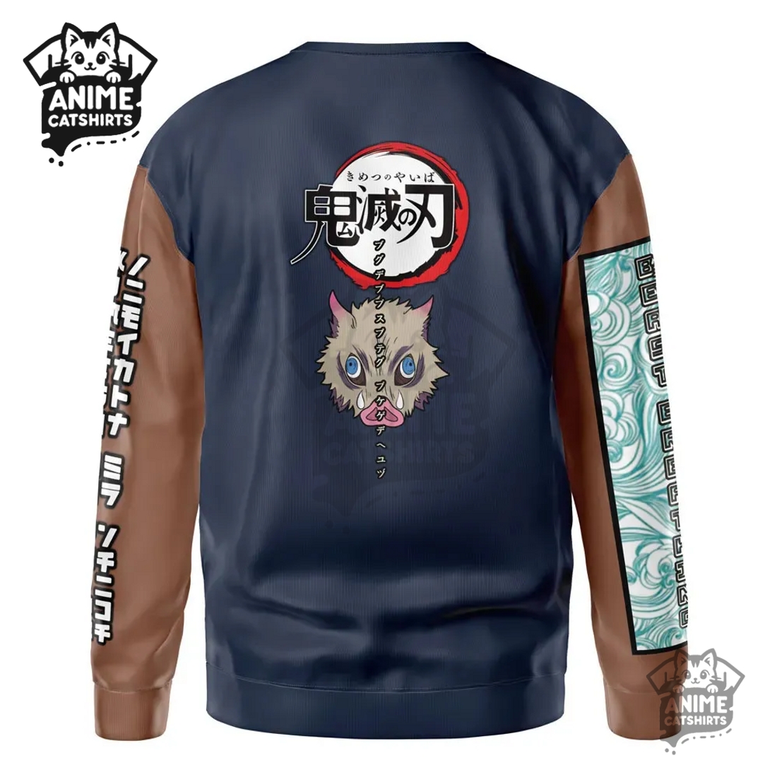 Hashibira Inosuke Demon Slayer Streetwear Sweatshirt Hashibira Inosuke Demon Slayer Streetwear Sweatshirt