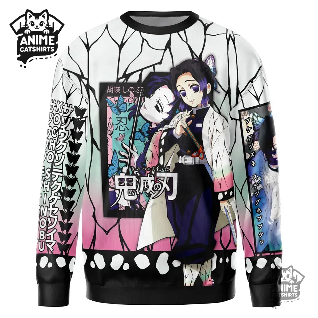 Kocho Shinobu Haori Demon Slayer Streetwear Sweatshirt
