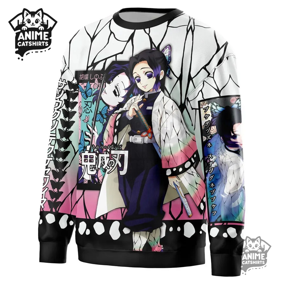 Kocho Shinobu Haori Demon Slayer Streetwear Sweatshirt Kocho Shinobu Haori Demon Slayer Streetwear Sweatshirt