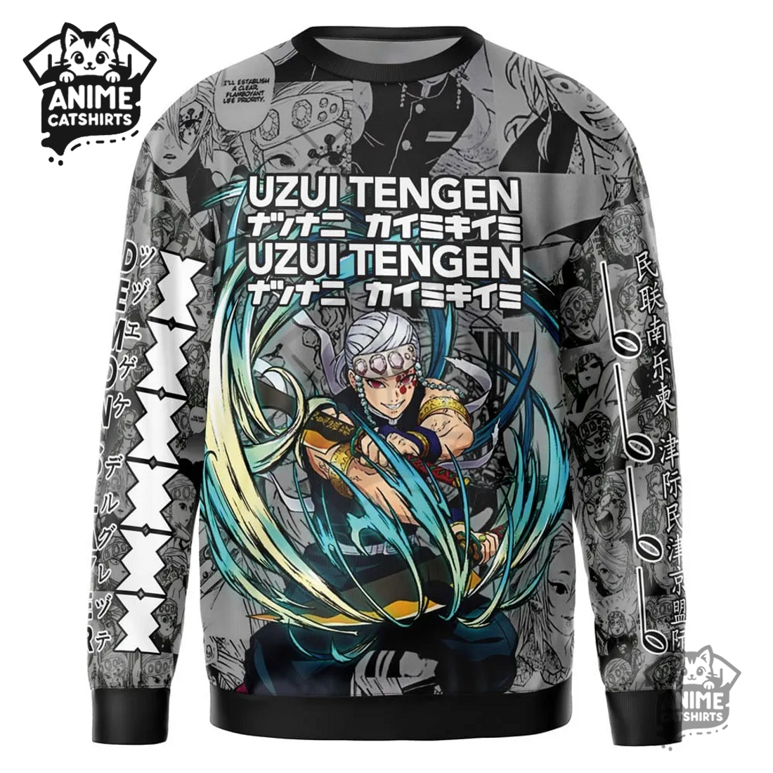 Uzui Tengen Manga Collage Demon Slayer Streetwear Sweatshirt