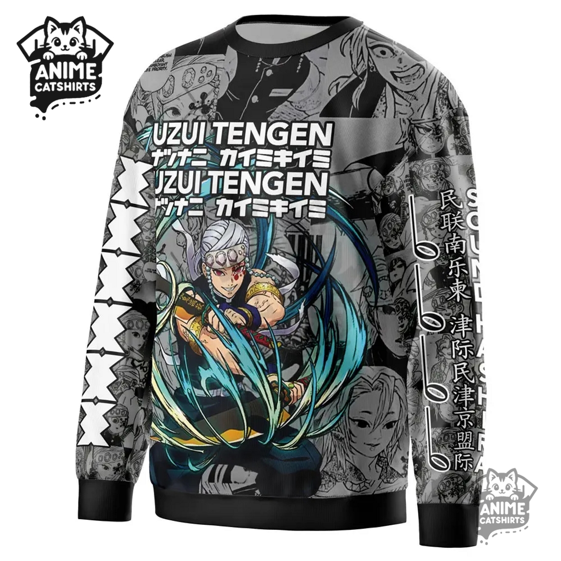Uzui Tengen Manga Collage Demon Slayer Streetwear Sweatshirt