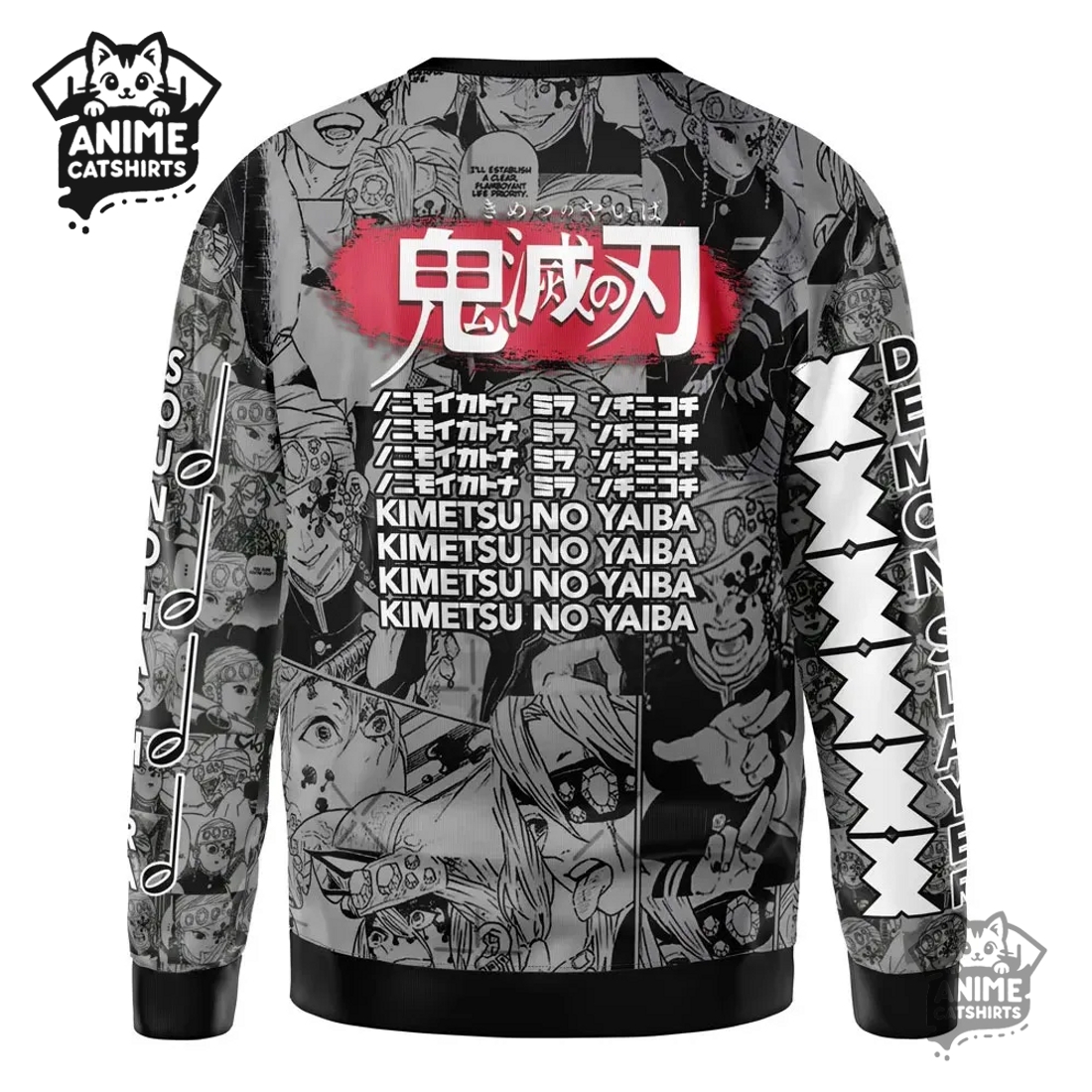 Uzui Tengen Manga Collage Demon Slayer Streetwear Sweatshirt Uzui Tengen Manga Collage Demon Slayer Streetwear Sweatshirt
